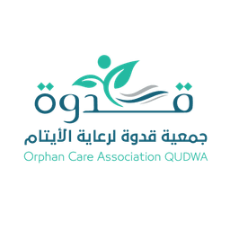 جمعية قدوة لرعاية الأيتام